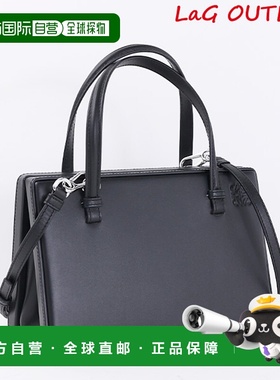 日本直邮LOEWE POSTAL BAG 单肩包 手提包 斜挎包 Anagram Logo P