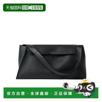 香港直邮STUDIO NICHOLSON SHIBORUSN742 斜挎包单肩包Shiboru