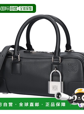 日本直邮LOEWE AMAZONA23 两用包 A039N23X07 1100 黑色 亮面小牛