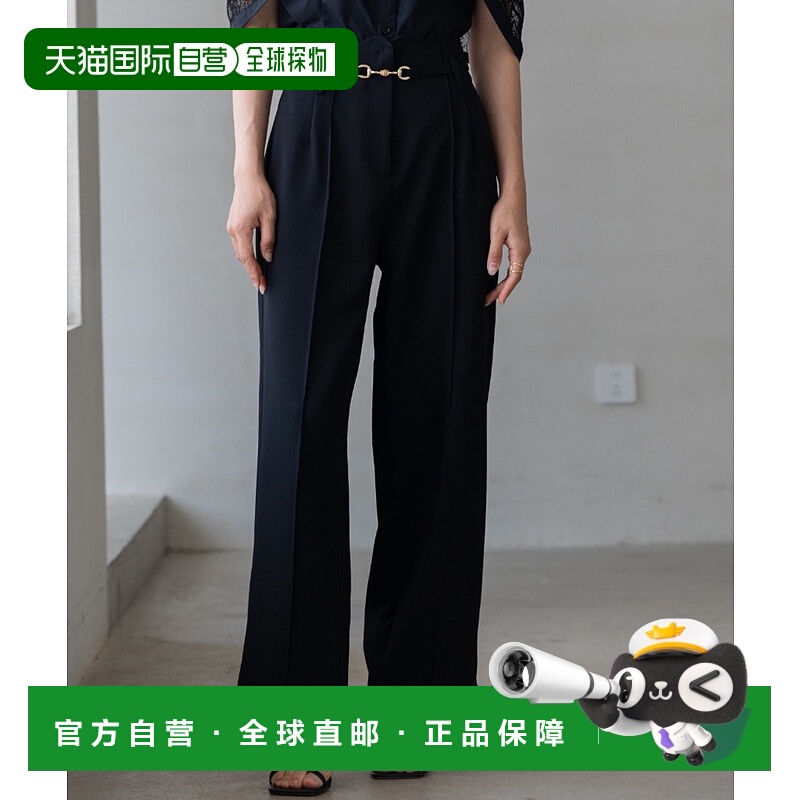1h可退 日本直邮SAISON DE PAPILLON 女士高腰宽松长裤 sdp0172b