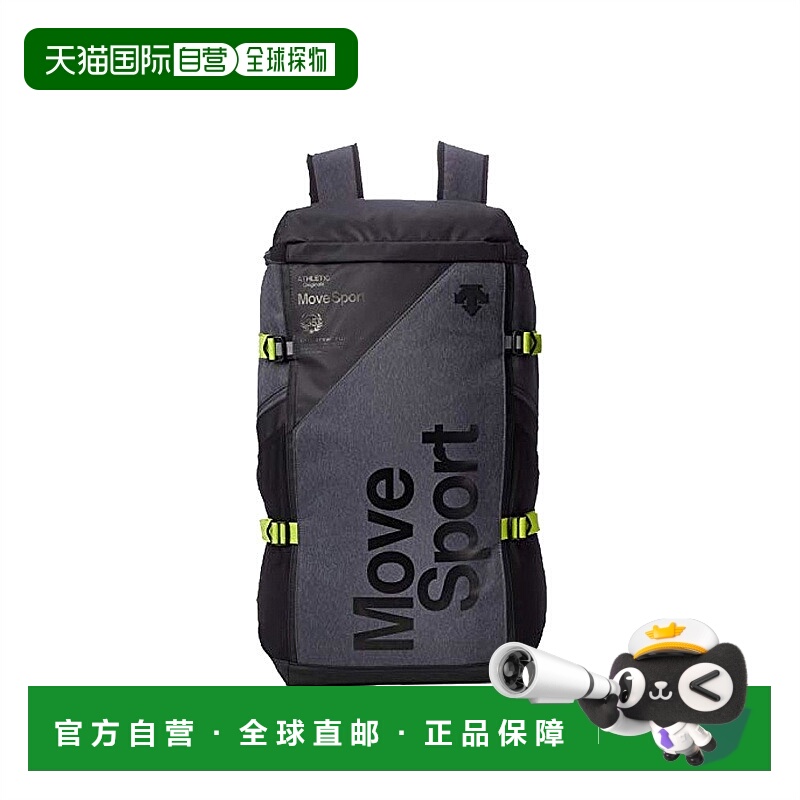 【日本直邮】迪桑特 背包 40L PC抗菌消臭反光 GRYM DMAPJA05内部