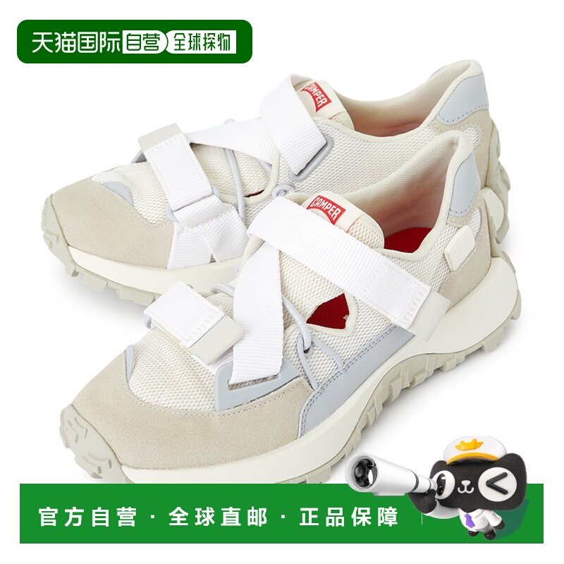 1h可退 韩国直邮camper 男士 板鞋休闲牛皮休闲鞋,流行男鞋,休闲板鞋,淘宝优惠券,粉丝福利购,淘宝优惠卷