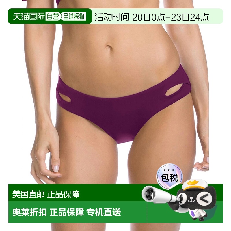 自营 beccaVirtue Keyhole Hipster Bikini Bottom In Raisin - r