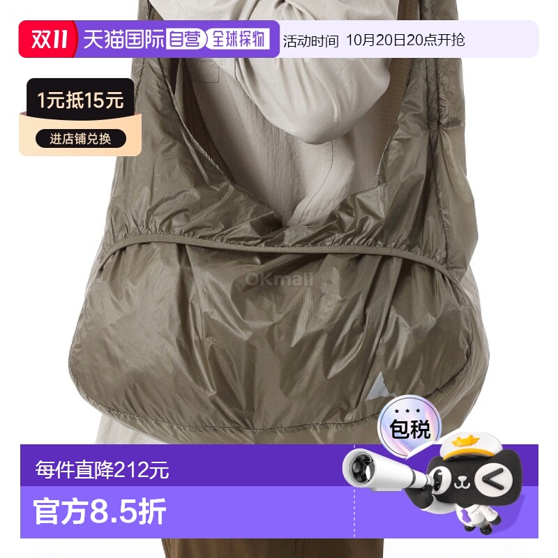 韩国直邮ROA可打包结袋手拿包30升以下新款时尚休闲百搭简约正品