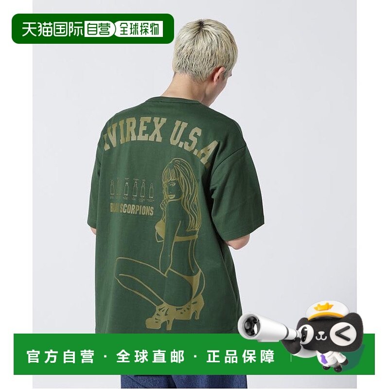 日本直邮AVIREX 黑色蝎子短袖T恤 [AV1129EM017906] 黑色