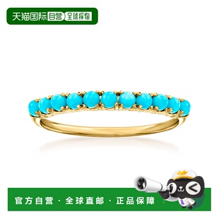 自营 RS Pure by Ross-Simons 绿松石戒指 14kt 黄金 - 蓝色 美国