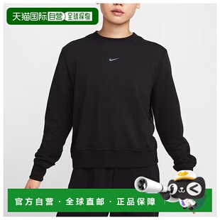 韩国直邮NIKE 国内专卖店正品］as w nk one dry-fit crew sweats