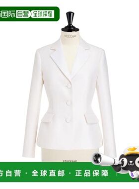 香港直邮Dior 单排扣西装外套 451V57B1212迪奥