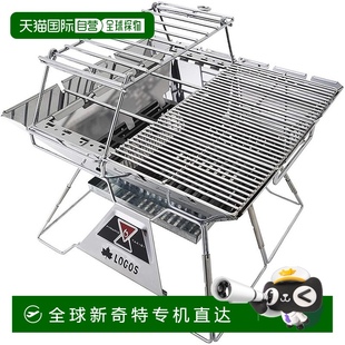 金字塔篝火烧烤台宽39x38.5x高35cm全套 日本直邮 Logos 灶台