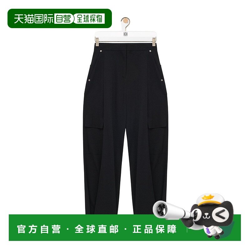1h可退 香港直邮Loewe 羊毛工装裤 S359Y04XHF