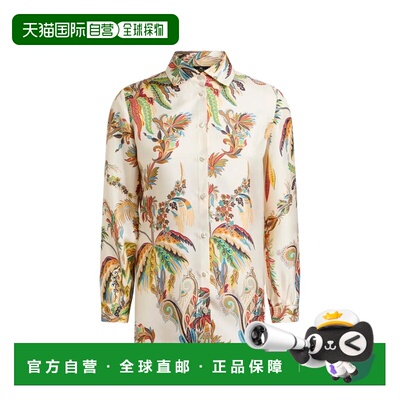 1h可退 香港直邮ETRO 女士衬衫 WRIA0019AK12WX0801