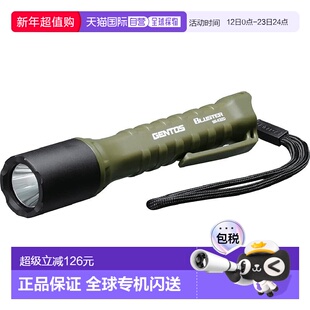 【日本直邮】GENTOS 手电筒 LED 灯 AA 电池供电 强光 400 流明 B