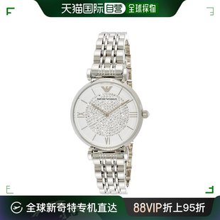 Armani手表AR1925 香港直邮Emporio