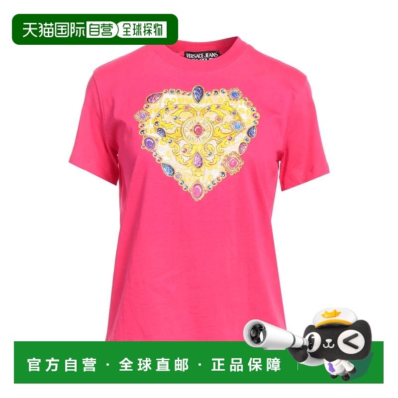 1h可退 香港直邮versace 范思哲 女士 T恤 pink粉色 舒适时尚,女装/女士精品,T恤,淘宝优惠券,粉丝福利购,淘宝优惠卷