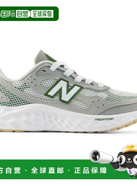 日本直邮New Balance Fresh Foam Arishi v4 Tiralux 女士 WARIST