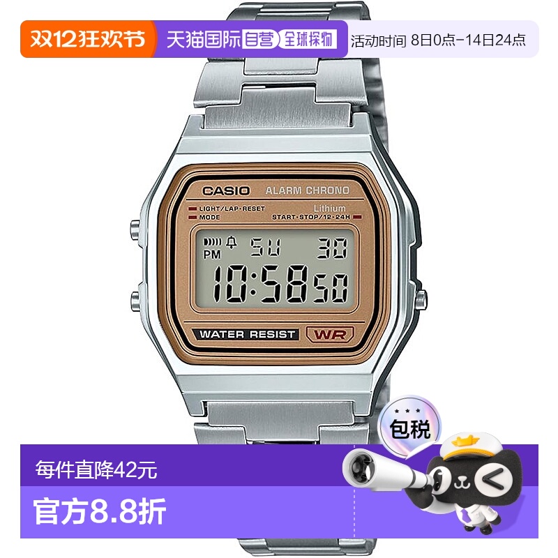 【日本直邮】Casio卡西欧 男士手表 A158WEA-9JH防水数字