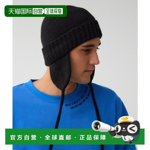 1h可退 日本直邮AZUL BY MOUSSY 男士保暖时尚针织帽 251HAB56298