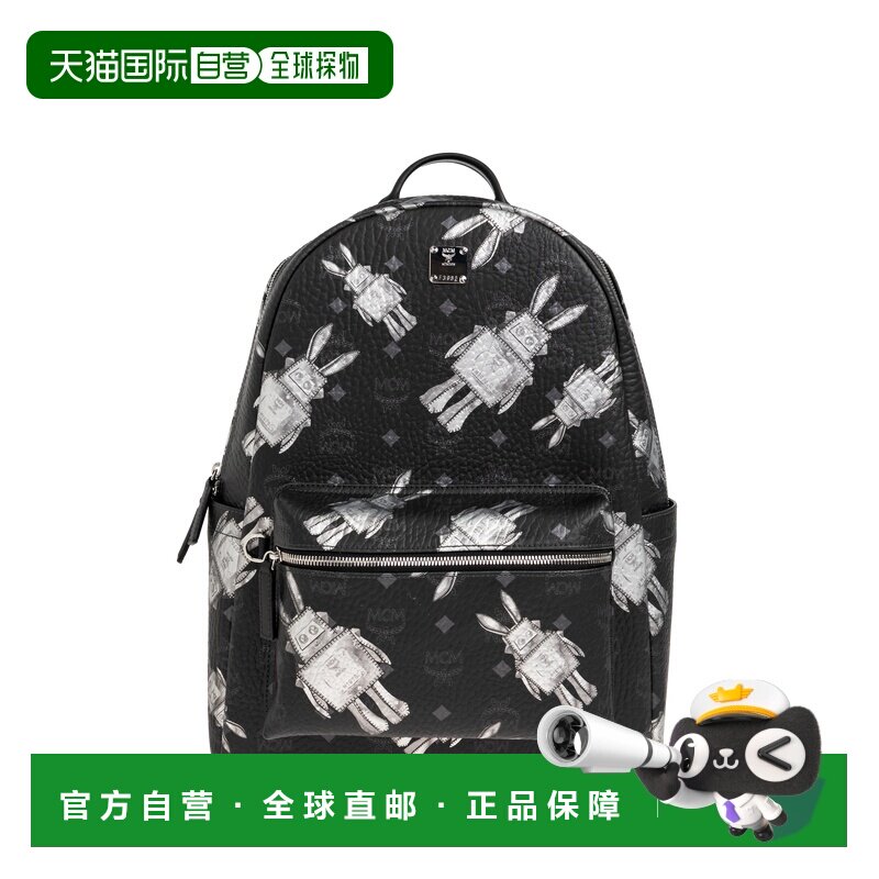 香港直邮MCM 男士双肩包 MMKGSVE060BK SS2026 黑色 Backpack ‘S