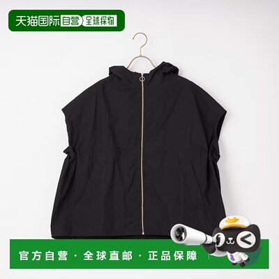 1h可退 日本直邮Kelen 女士 抽绳马甲 AROW联名款 LKL26HBL2281