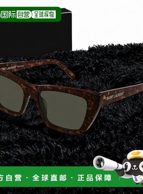 香港直邮Saint Laurent 圣罗兰 女士 -sunglasses 太阳镜 SL 276