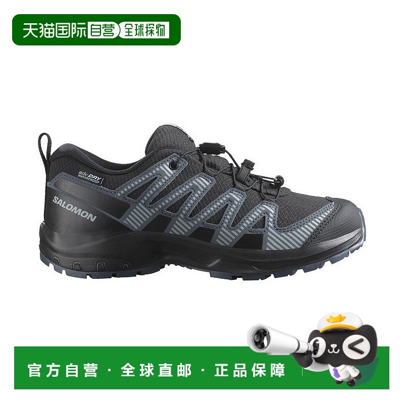 自营Salomon萨洛蒙 XA PRO V8 WATERPROOF系列儿童鞋户外鞋