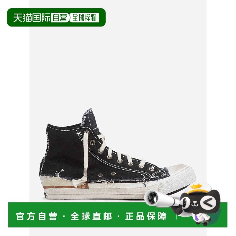 香港直邮MAISON MARGIELA 男士运动鞋 S97WS0082HB130 AW2025