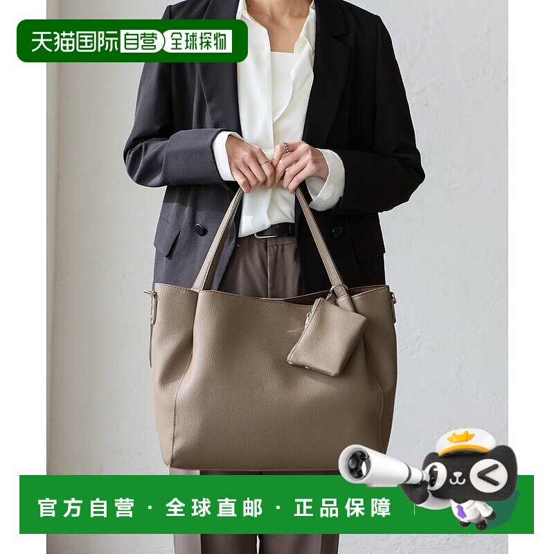 日本直邮VitaFelice A4托特包带迷你包 V04517AW007154 托特包