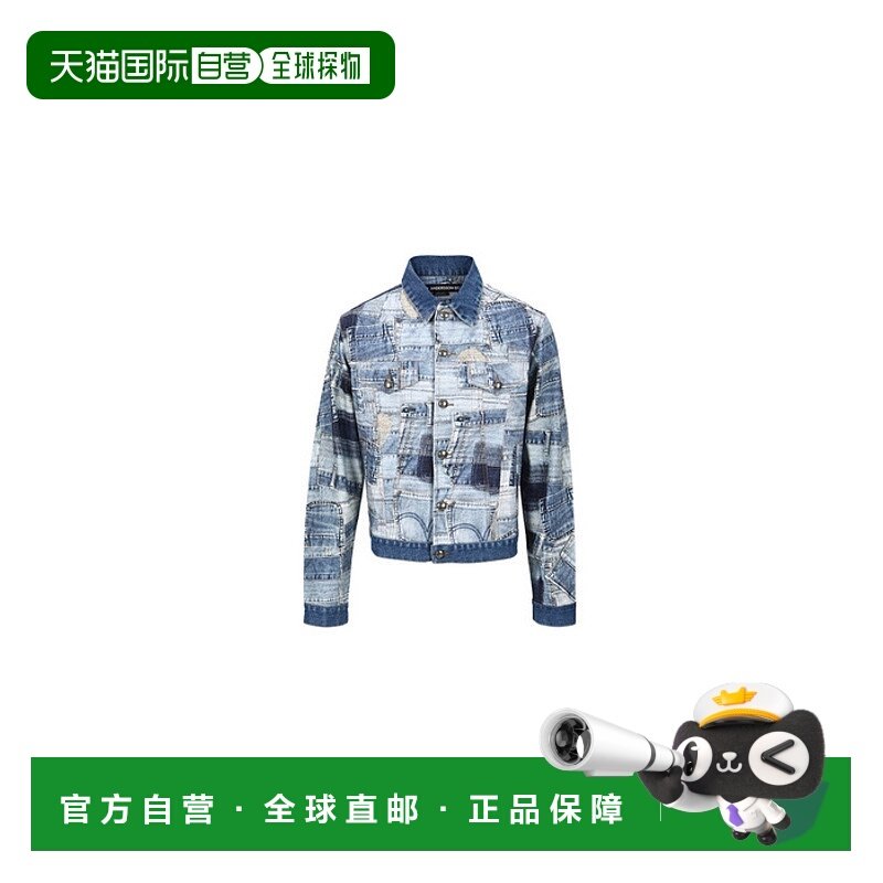 韩国直邮ADSB ANDERSSON BELL 正品新款设计师潮牌男士时尚花纹元