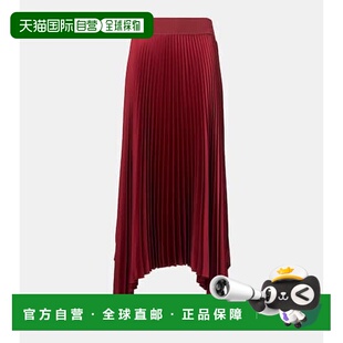 JOSEPH crêpe 约瑟夫 Ade 泡泡纱中长半身裙 女士 香港直邮潮奢