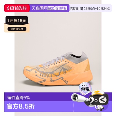 欧洲直邮Arc'teryx 始祖鸟 Sylan 2 Shoe 山地跑鞋 女装