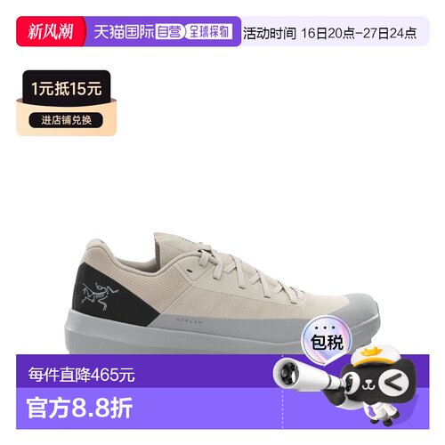 1h可退 香港直邮arc'teryx始祖鸟Norvan LD 4男士运动鞋户外