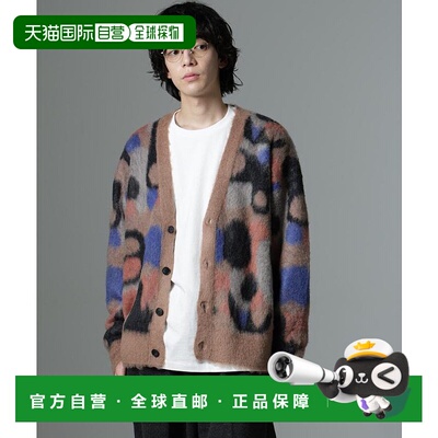 日本直邮NANO universe YUTAKA KAWAI 莫海耶混合针织开衫 NA103E