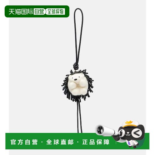 香港直邮LOEWE罗意威Hedgehog女士包挂 【付后1h可退】