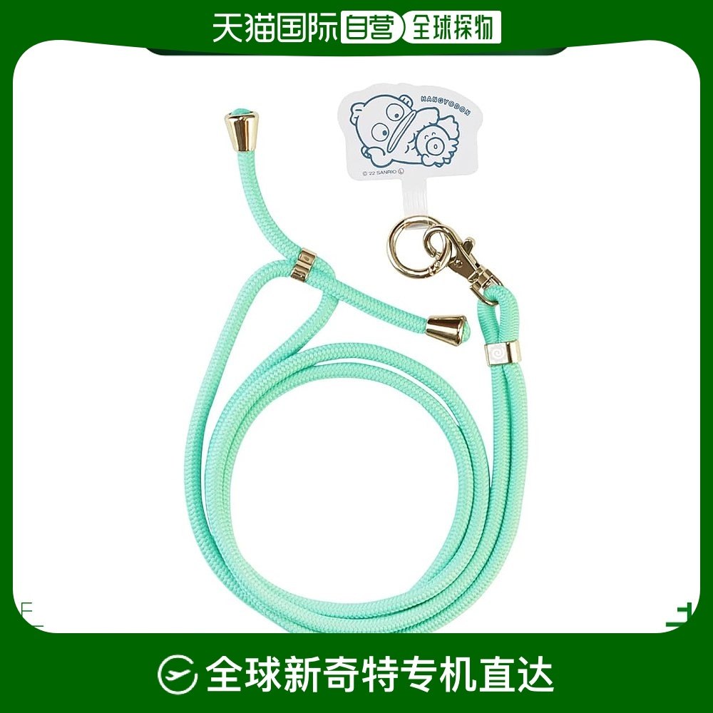 7.7*2.5*21.9cm ���ձ�ֱ�ʡ�gourmandise �ֻ����� ������SANG-260HG