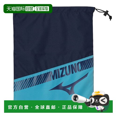 日本直邮Mizuno 美津浓 男士鞋包 33JMB00381