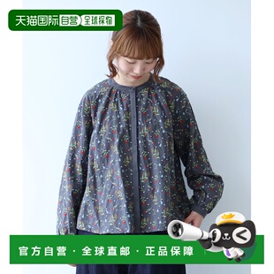 savon 女装 春季 无领全棉上 1h可退 刺绣设计 日本直邮bulle