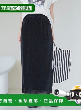 日本直邮coen sheer pleats narrow skirt