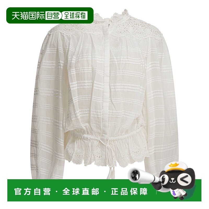 1h可退 香港直邮ISABEL MARANT 女士 