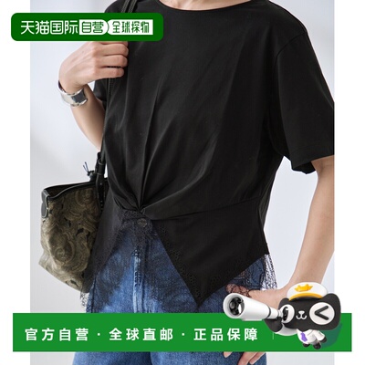日本直邮JOURNAL STANDARD L'ESSAGE 女士 蕾丝设计纯棉T恤 26070
