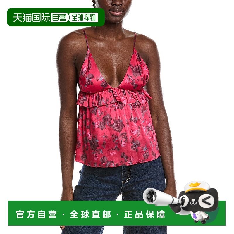 自营GANNI Printed Satin Strap Top - red 美国奥莱直发背心吊带
