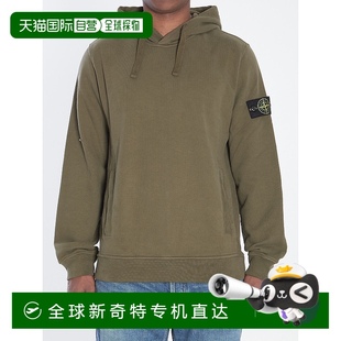 毛衣针织 1h可退 欧洲直邮stone island 男士