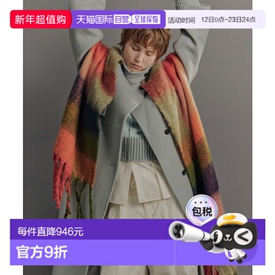 1h可退 日本直邮PUBLIC TOKYO 女装 不对称落肩设计 长款羊毛大衣