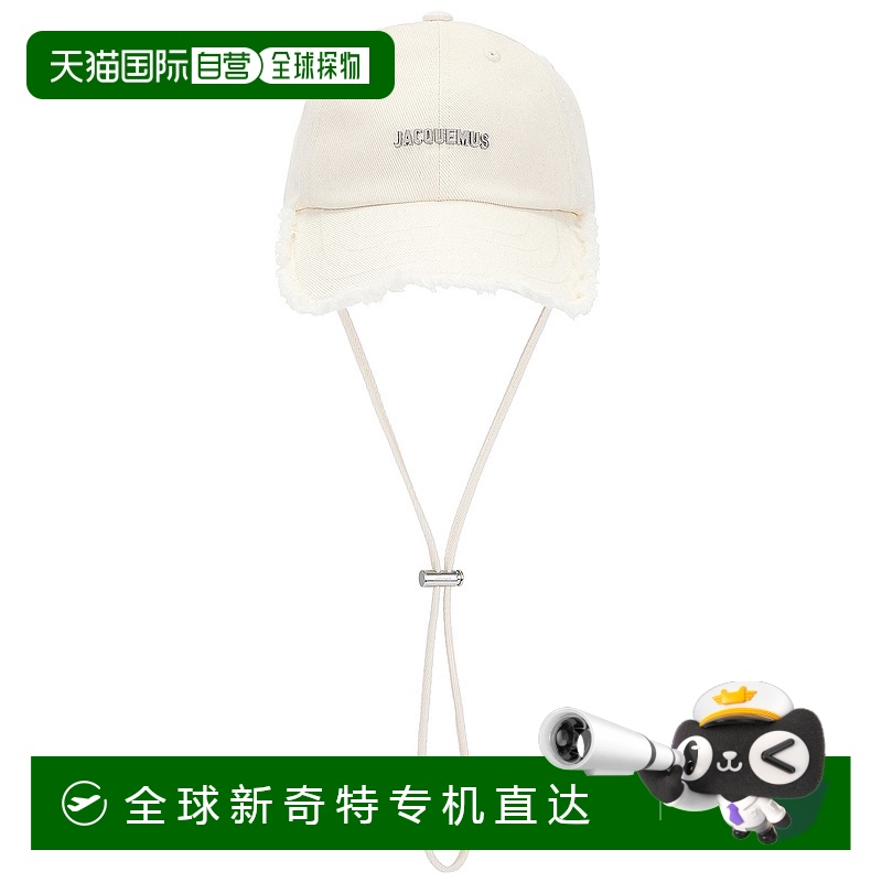1h可退 香港直邮潮奢 Jacquemus 男士 La Casquette Artichaut 棒