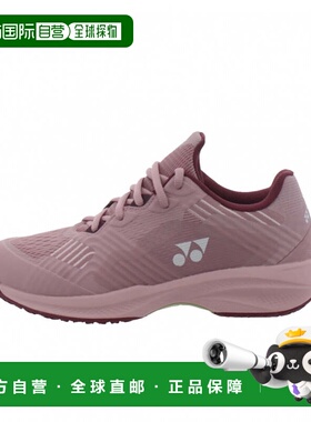 日本直邮Yonex 男士女士网球全场地鞋 Power Cushion Sonicage AC