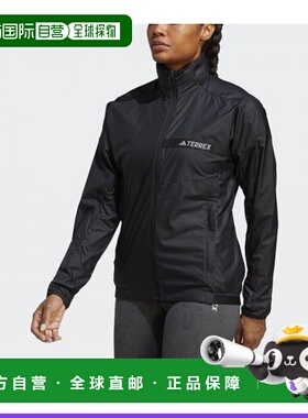 韩国直邮ADIDAS阿迪达斯运动日常舒适夹克 HM4026_IE577