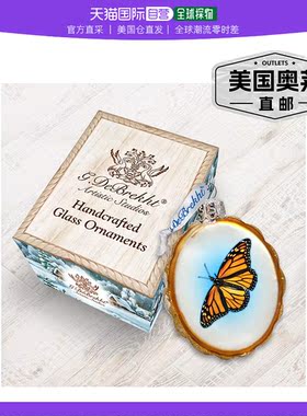 Designocracy Butterfly Keepsake  Glass Ornament - multicolor