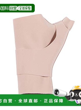 日本直邮Phiten法藤 电子竞技者用品 护腕 软式S  0420AP244003