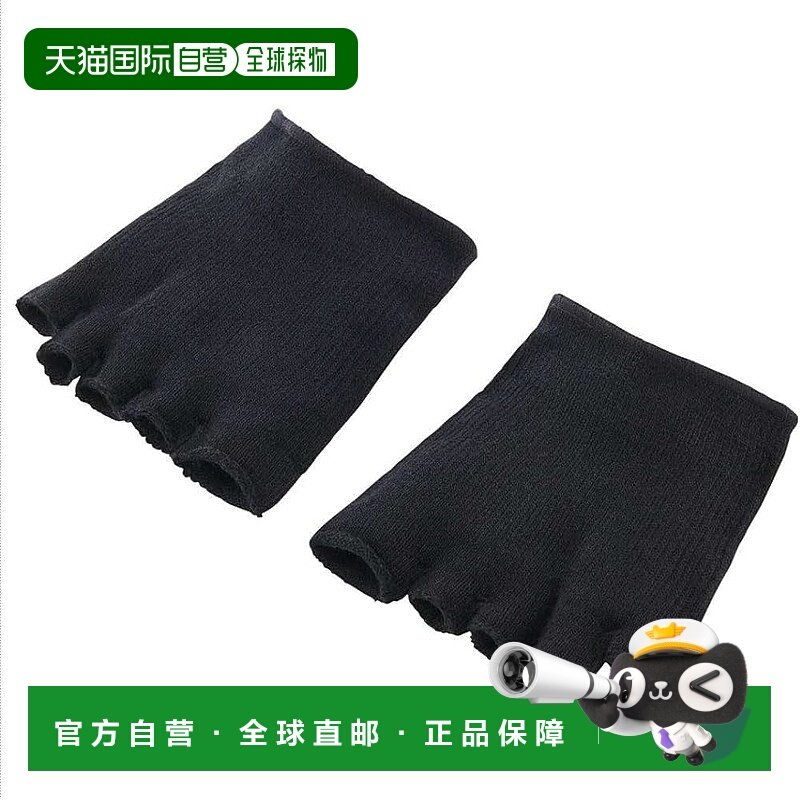 【日本直邮】Cogit  保暖促进血液循环HOT袜