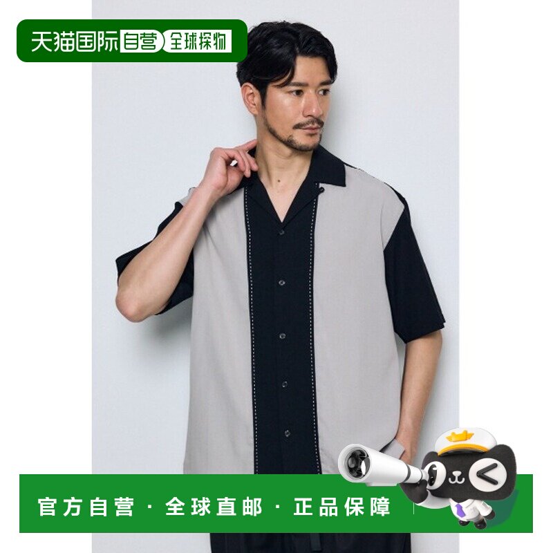 1h可退 日本直邮AZUL BY MOUSSY 男士 双色拼接开襟短袖衬衫 251J图片