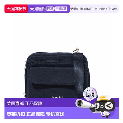 自营baggallini Women's Modern Double Zip Crossbody Bag - fre